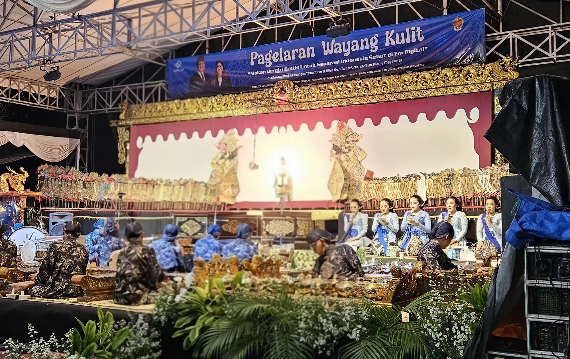 Pagelaran Wayang Kulit: Makan Bergizi Gratis untuk Generasi Indonesia Sehat di Era Digital